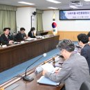 나라키움통합청사 이미지