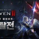 [한국저작권위원회] 만화(웹툰) 창작자를 위한 저작권 노하우 이미지