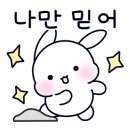 세인필라테스 - 남구 동산로29번길 4 | 세인필라테스