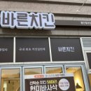 GS25 동천자이점 이미지