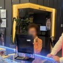 뉴스안경 이미지