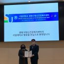 서일대학교 이미지