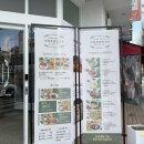 CU 오치서하로점 | 광주맛집 고향보쌈칼국수 오치점 한식 모임 회식장소 추천 신메뉴 꼬막 후기
