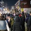 노일초교-1 이미지