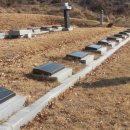 남일석재 이미지