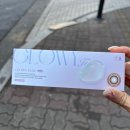 오렌즈 수원점 | 웨딩촬영준비ㅣ웨딩렌즈 고민 끝에 오렌즈 글로이티어 브라운 선택한 이유