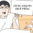 법률사무소연재