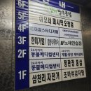 메디칼하임 이미지