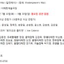J에너지제이 이미지