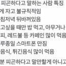 매일 피곤한 이유가 뭘까 이미지