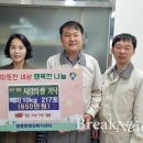 팔룡동217 이미지