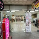 아프레뷰티 | 전포속눈썹펌 자연스럽게 잘하는 아프레뷰티 노글루 수분펌 후기