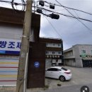 한림피부과의원 | 주문진에서 뜻하지 않게 치료를 받아야 한다면 한림정형외과를 방문하세요