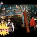 용산카프라자 이미지