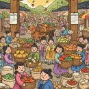 농협안성농식품물류센터 | 오늘N 설 대목 전국 농산물이 다 모이는 곳