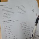 (주)여행스쿨 이미지