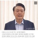 [단독]&#34;尹 계엄 하루 전 포고령 이미 승인&#34;…檢, 문상호 공소장에 적시 이미지