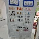 수야네일&속눈썹