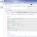 숭절사 | [공부기록] 조선시대 인물정보, 주요관직 역임자 등 인물정보 찾기 노가다와 성취.