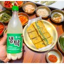 교동면옥부산 이미지