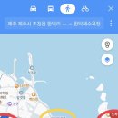 웨이스톤호텔 이미지