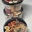 오케이떡볶이 | 맛뽀끼 컵볶이 쫄깃한 쌀떡볶이 후기
