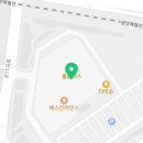 이디야커피 광양홈플러스점 네이버블로그