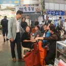 시장경로당 이미지