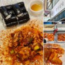 통영 충무김밥 맛집 명가충무김밥 포장, 웨이팅, 가격