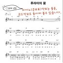 세종아카데미아학원
