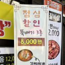 꿉소 네이버블로그