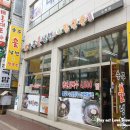 송주농장 이미지