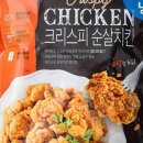 네네치킨장흥점