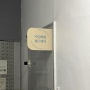 셀스테틱 부산서면점