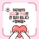 나나펫살롱 이미지