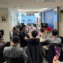 김상우치과의원 | 판테라슬립 코골이장치 핸즈온 워크샵 후기 기사