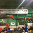 홍특장 Daum카페