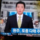 만선농장 이미지