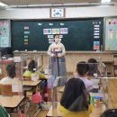 효성동초등학교 이미지