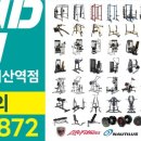 더블에스 이미지