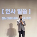 (주)당진종합가스 이미지