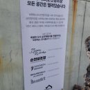 주식회사 쿤스트