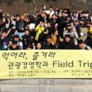 석문마을경로당 이미지