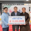 합천예술제 경남매일