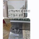 당하동행정복지센터 이미지