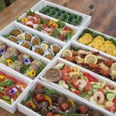 손수당