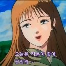 해가뜨다 | 앤블챌 3기 후기, 잘 모르던 블로그 세계에 눈을 뜨다! feat.영어회화 앤티비