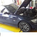 BMW E90 320I 엔진오일교환 및 각종 가스켓 교환 (대구피스톤,대구320I,대구수입차합성유,대구수입차오일교환,대구수입차경정비,대구BMW엔진오일교환,대구BMW합 이미지