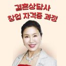 두리비젼