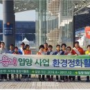 도원동주민센터 이미지